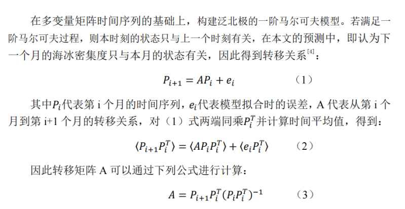 ��Ļ��ͼ(57).png
