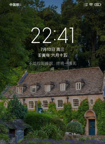 1422495523.jpg