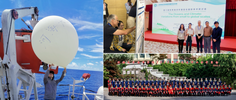 ͼ���Ӻ���ѧ����ѧԺ�о����μӺ��Ͽ�ѧ����͹���ѧ���������