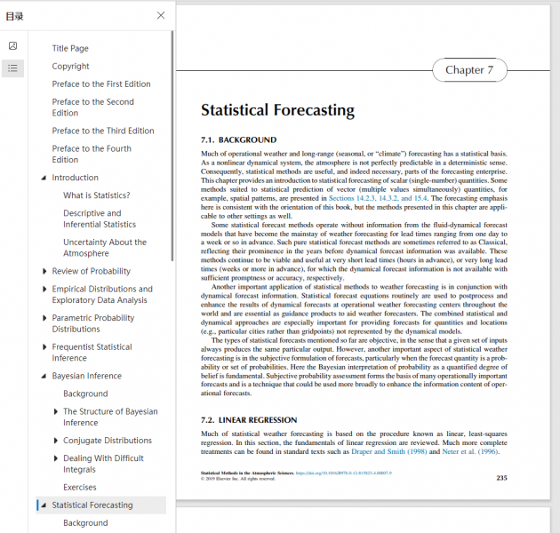 ��Ļ��ͼ 2022-08-18 163153.png