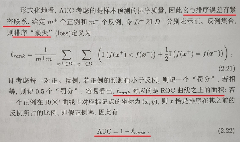ʧ.jpg