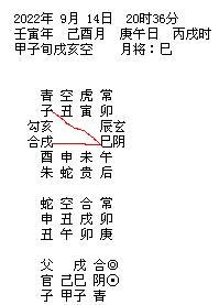 QQ��ͼ20220914203926.jpg
