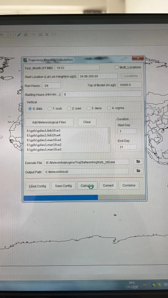 ΢��ͼƬ_20220916120529.jpg