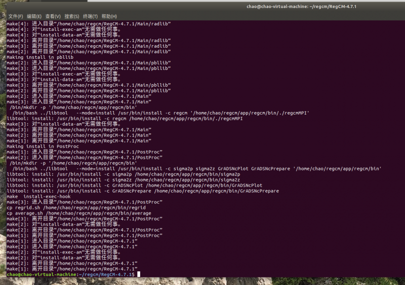 ����make install