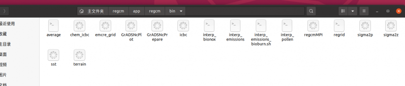 ���װĿ¼��bin�ļ�