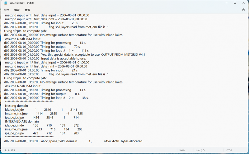 rsl.error��������