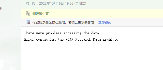 ��Ļ��ͼ 2022-10-18 200220.png