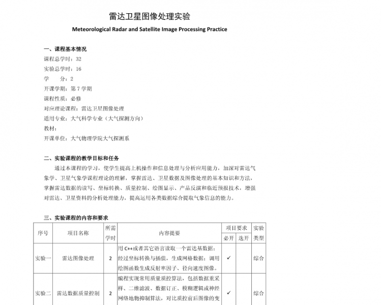 �ޱ���.png