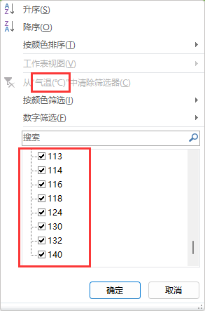 NCDC����.png