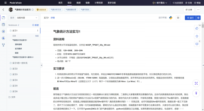 �Ÿ��;�������Ԥ��ͼ����ҿ����ͺ�