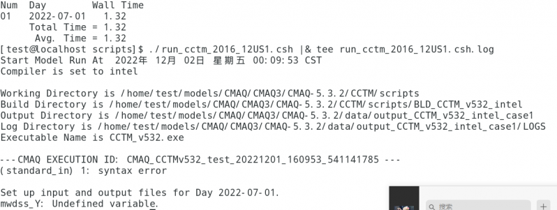 CCTM