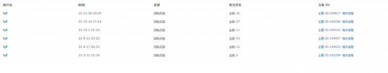 chrome_FH22o7ktSJ.png