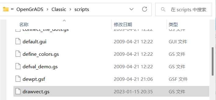1673853548821.png
