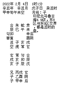����ռӡ��.png