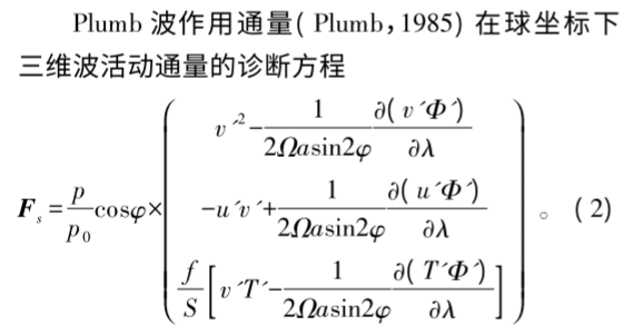 QQͼƬ20230310095814.png