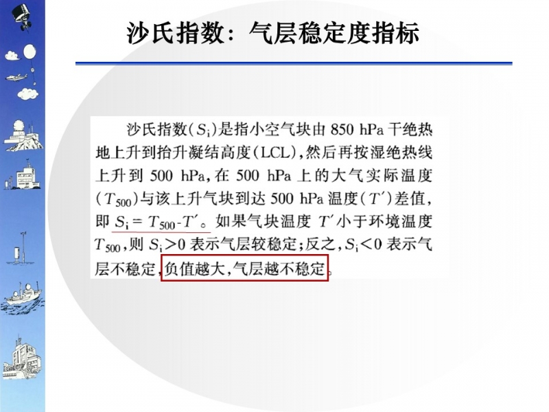 �õ�Ƭ49.JPG