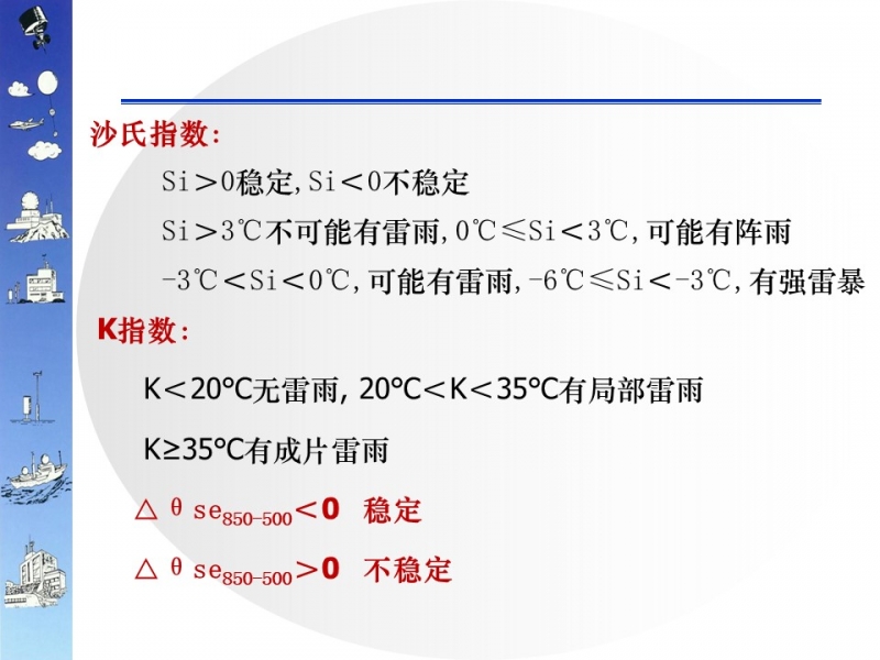 �õ�Ƭ50.JPG