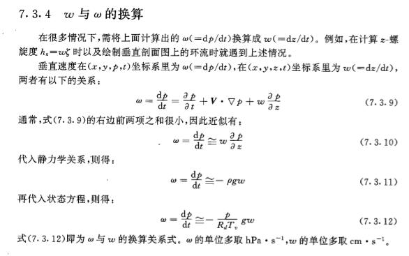 omegaת��w.jpg