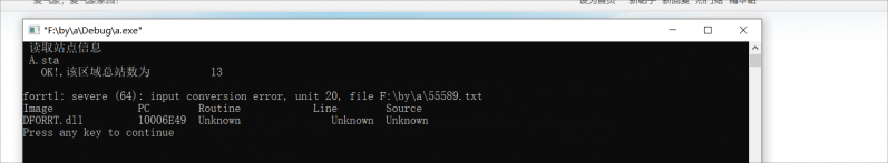 Fortran���򱨴�