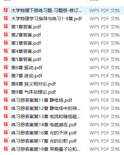 QQ��ͼ20230612090457.png