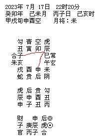 ѹͼ20230718150229.jpg
