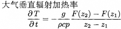 output (2).png