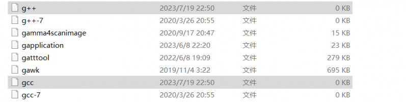 gcc g++ gfortran�����
