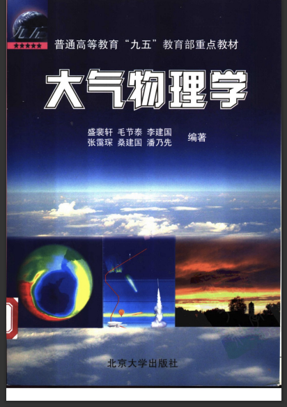 ��Ļ��ͼ 2023-07-31 215200.png