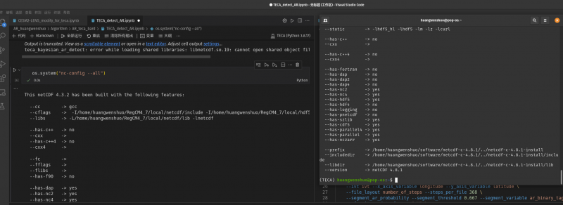 2023-08-03 23-18-54 ����Ļ��ͼ.png