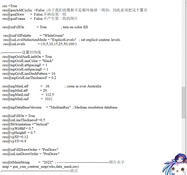 2��ͼ.png