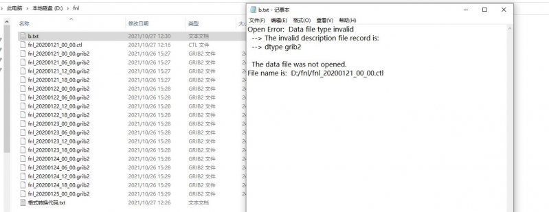 QQ��ͼ20211027124509.jpg