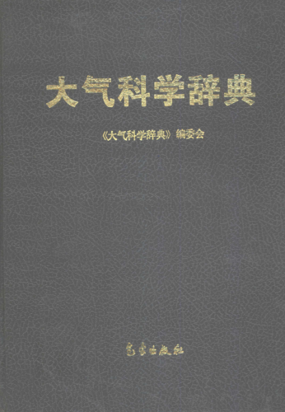 ΢�Ž�ͼ_20211117124153.png