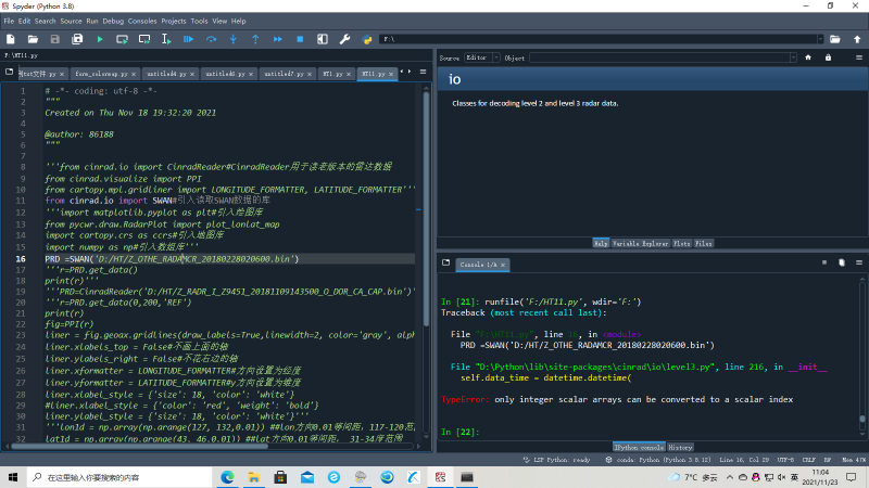 ��������һֱ��֪��ʲô��˼