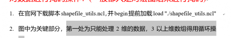 Ļͼ 2021-11-26 232624.png