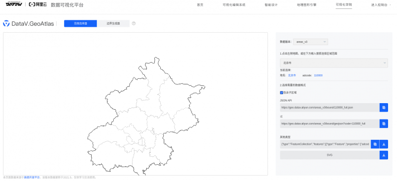 2021-11-30 00-23-54 ����Ļ��ͼ.png