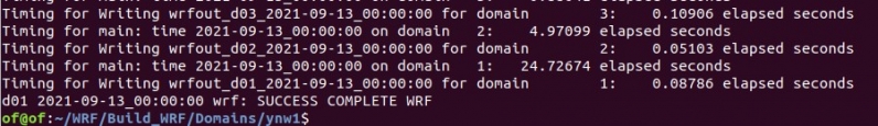 wrfʾɹ
