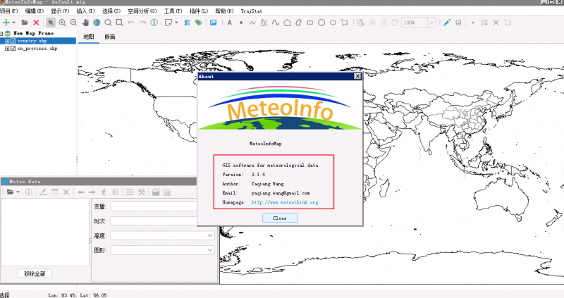 MeteoInfo-�汾��Ϣ.png