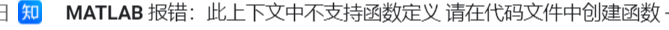 QQͼƬ20211212094136.png