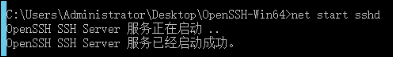 vscode-SSHԶ�̿���1171.png