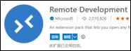 vscode-SSHԶ�̿���1675.png