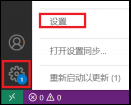 vscode-SSHԶ�̿���1724.png