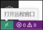 vscode-SSHԶ�̿���1749.png