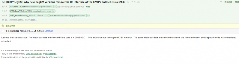 Ļͼ 2021-12-15 224344.png