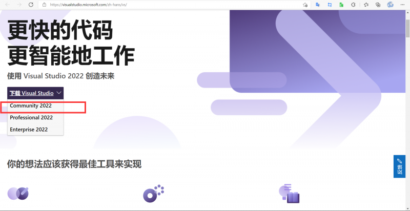 1 (2).png