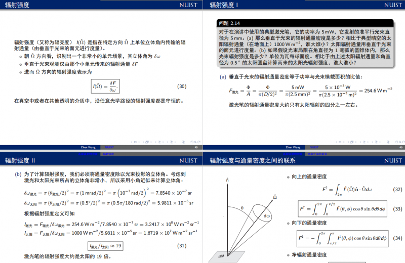 ppt�������