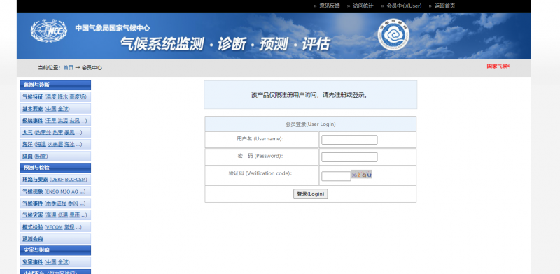 QQ��ͼ20220105074628.png