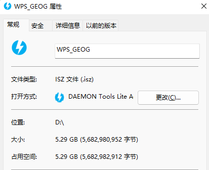 QQ��ͼ20220105215121.png