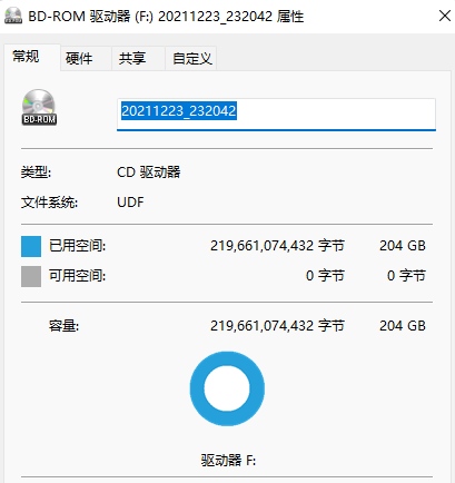 QQ��ͼ20220105215158.png