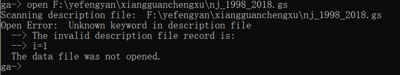 ncתdat����.png