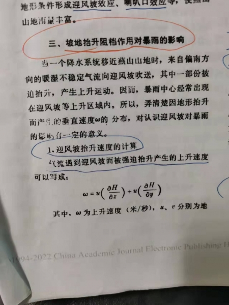 �������̧���ٶ�1.jpg
